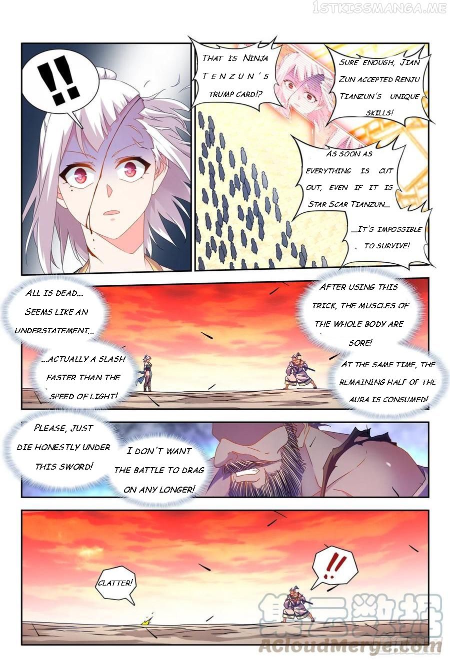 My Cultivator Girlfriend Chapter 757 1